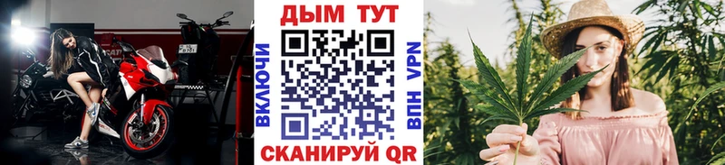 Сколько стоит Межгорье COCAIN  Меф мяу мяу  APVP  МАРИХУАНА  ГАШ 