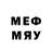 Меф mephedrone Matthew Kemp