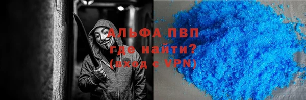 ECSTASY Осташков