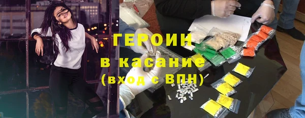 ECSTASY Осташков