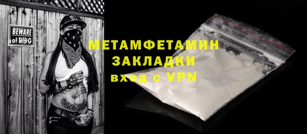 кокаин колумбия Остров