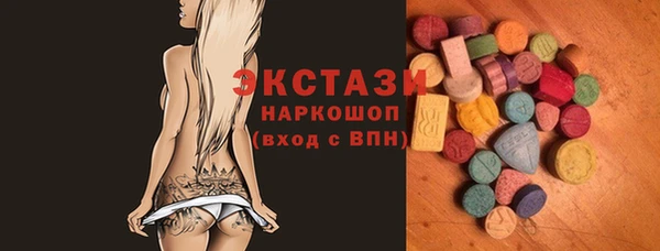 мефедрон мука Няндома