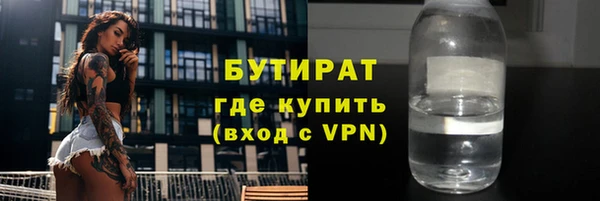 марихуана Нягань
