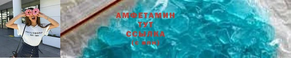 ECSTASY Осташков