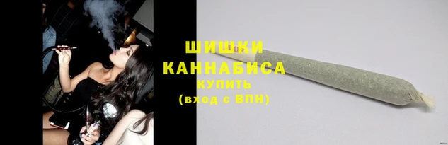 мефедрон мука Няндома
