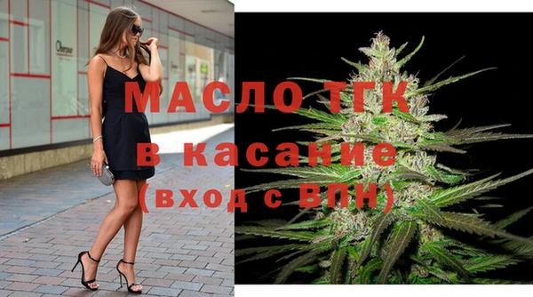 марихуана Нягань
