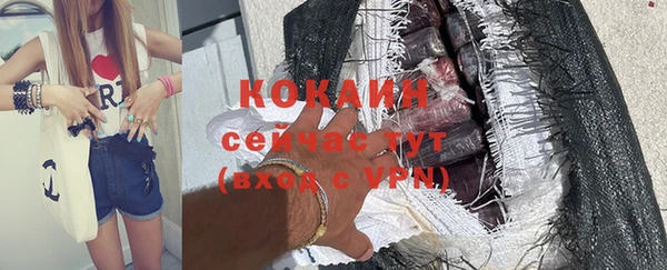 кокаин колумбия Остров