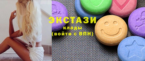 кокаин колумбия Остров