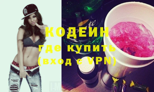 кокаин колумбия Остров