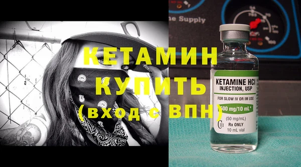 apvp Осинники