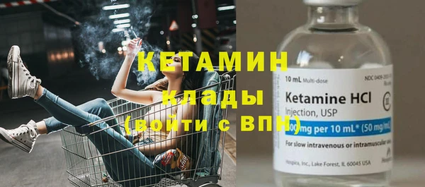 мефедрон мука Няндома