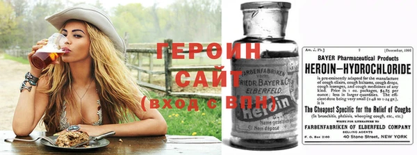 мефедрон мука Няндома