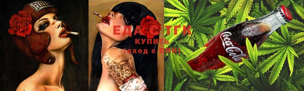 ECSTASY Вязники