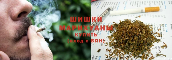 марихуана Нягань