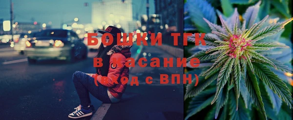 ECSTASY Осташков